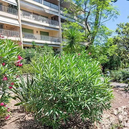 Les Pins D'alep By Interhome Апартаменты *